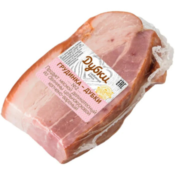 Грудинка свиная варено-копченая Дубки
