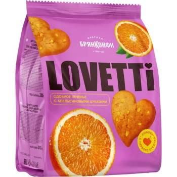 Печенье сдобное Lovetti с апельсиновыми цукатами, 200г