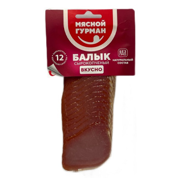 Балык Мясной Гурман нарезка 150г 