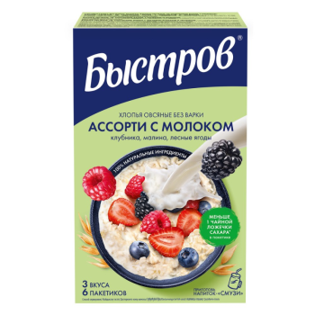 Изображение_5