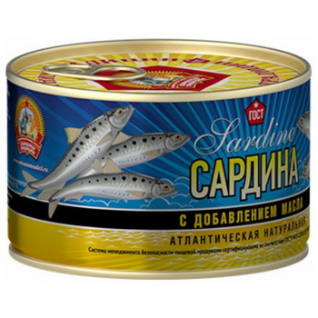 Сардина_НДМ_КТК_240г_ключ