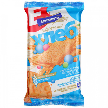 Вафельный хлеб Елизавета витамины+железо