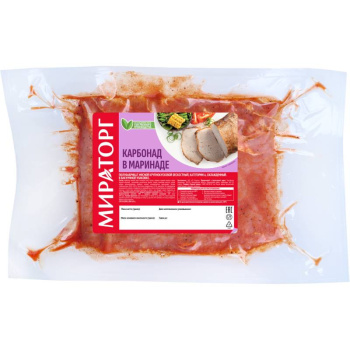 Карбонад свиной Мираторг в маринаде охлаждённый 