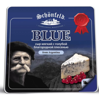 Сыр Blue с голубой плесенью 54% 100г БЗМЖ 