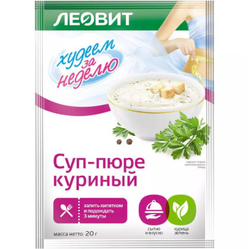 Суп-пюре куриный Леовит Худеем за неделю 20г