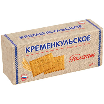 Галеты Кременкульское, 180г