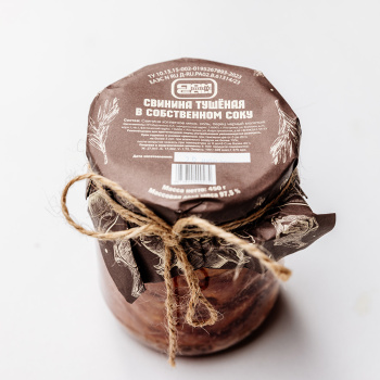 Свинина тушеная в собственном соку