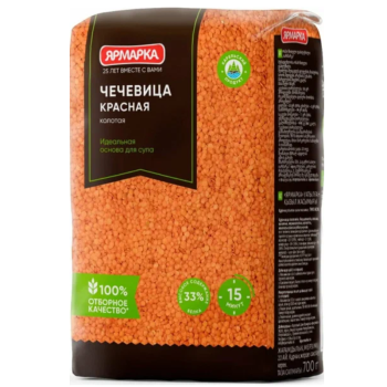 Изображение_5