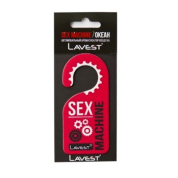 Автомобильный ароматизатор воздуха Lavest sex zone Кофе-ваниль