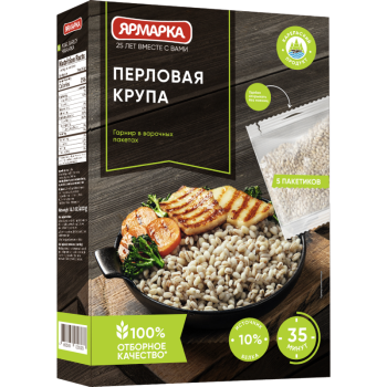 Крупа Перловая отборная Ярмарка 400г
