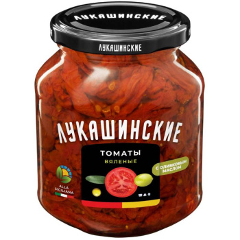 Томаты Лукашинские вяленые с оливковым маслом, 250г 