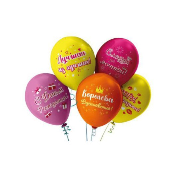 Нобор шаров Королева вдохновения, 5шт