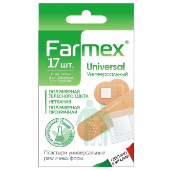Пластырь FARMEX Универсальный №17 Италия