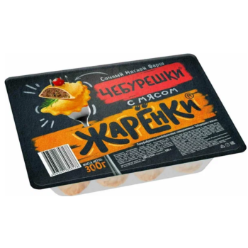 Чебурешки ЖАРЕН. Морозко 300г 