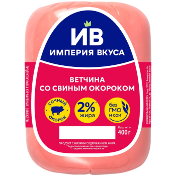 Ветчина со свинным окороком 400г Черкизово