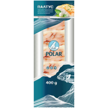 Филе Палтуса Polar замороженное, 400г