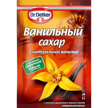 Ванильный сахар с натуральной ванилью Dr. Oetker