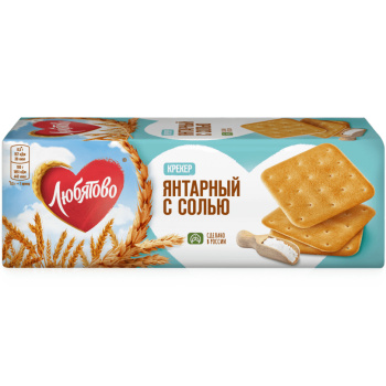 Крекер янтарный с солью 204г Любятово