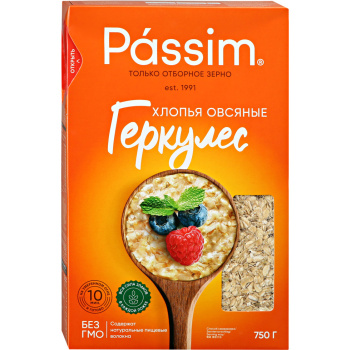 Геркулес Пассим, 450г