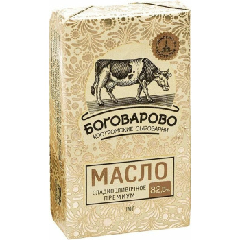 Масло сливочное Премиум Боговарово 82,5% 170г