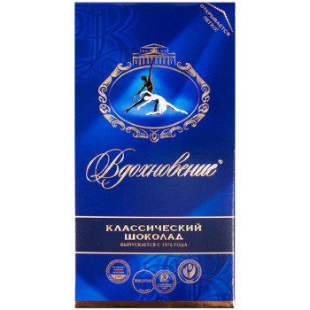 Шоколад Вдохновение Бабаево, 90г