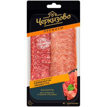 Колбаса сырокопченая ассорти Сервелетти и Прошутто Черкизово нарезка, 85г