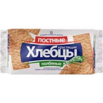 Хлебцы_хрустящие_постные_полбяные