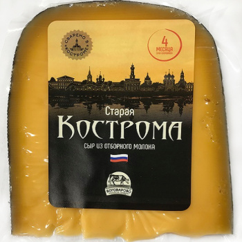 Сыр Старая Кострома 50% жир 245г Боговарово БЗМЖ
