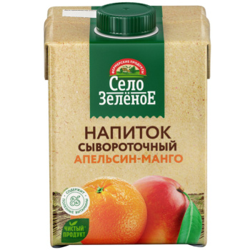 Напиток сыворотка апельсин манго Село Зеленое 500г БЗМЖ