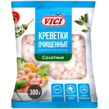 Креветки очищенные варено-мороженые VICI, 300г