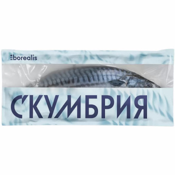 Скумбрия замороженная Borealis Атлантическая неразделанная, 1кг