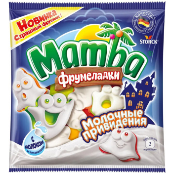 Жевательный мармелад Мамба 90г привидения