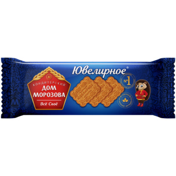 Печенье сахарное Кондитерские Изделия Морозова Ювелирное, 280г