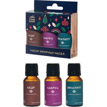 Набор масел эфирных космет Главбаня кедр, чабрец, эвкалипт, 3 17мл 