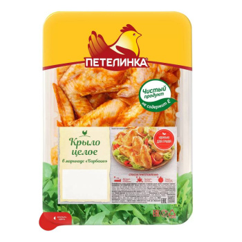 Крыло куриное Петелинка в маринаде Барбекю охлажденное