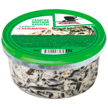Салат из морской капусты кальмар в майонезе Мистре Салат, 250г