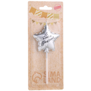 Свеча в торт Воздушный шарик Звезда 5,5 см, серебро