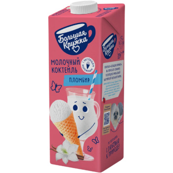 Коктейль Большая кружка 200мл 3% мороженое БЗМЖ