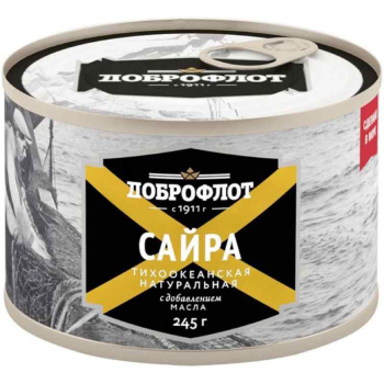 Сайра Доброфлот натуральная с добавлением масла, 245г