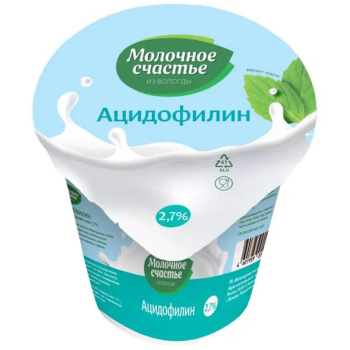 Ацидофилин 2,7% Вологда 0,2л. БЗМЖ