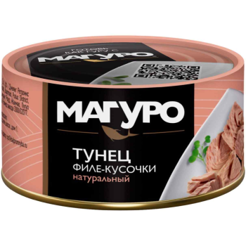 Тунец натуральный Магуро 170г желтоперый филе-кусочки ключ 