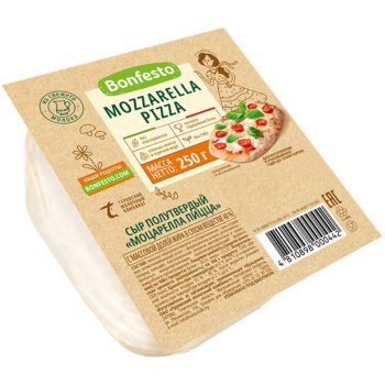 Сыр Bonfesto Моцарелла для пиццы 40% БЗМЖ, 250г