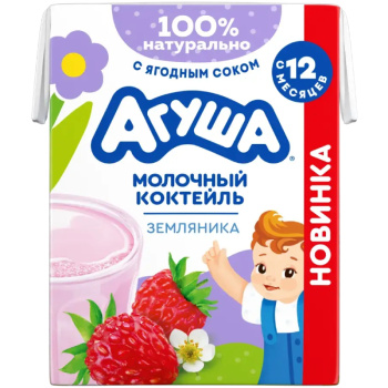 Коктейль Агуша молочный Земляника 2%, 190мл