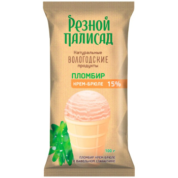 Мороженое Резной полисад пломбир крем-брюле в вафельном стаканчике 15% БЗМЖ, 100г 