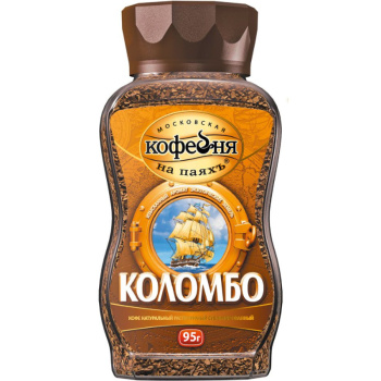 Кофе растворимый Коломбо, 95г