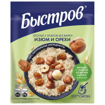Каша Быстров 5 злаков с изюмом и орехами, 40г