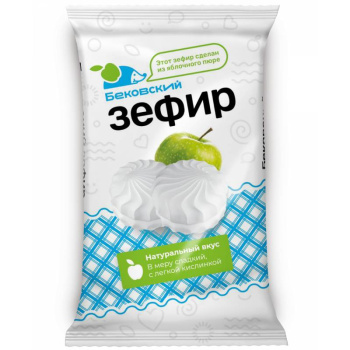 Зефир Бековский, 250г