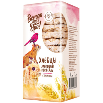Хлебцы Злаковый коктейль с тмином, 60г