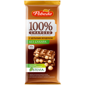 Шоколад молочный Победа Вкуса Charged с цельным фундуком без сахара, 90г