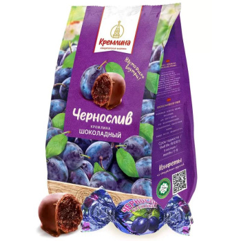 Конфеты Кремлина Чернослив в шоколаде, 190г
